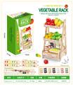 OBL10282377 - Kitchenware / tableware / tea