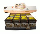 OBL10282381 - Kitchenware / tableware / tea
