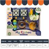 OBL10282395 - Kitchenware / tableware / tea
