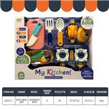 OBL10282396 - Kitchenware / tableware / tea