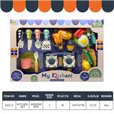 OBL10282397 - Kitchenware / tableware / tea
