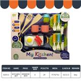 OBL10282398 - Kitchenware / tableware / tea