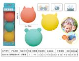 OBL10282402 - Slush / Ruanjiao Series