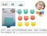 OBL10282403 - Slush / Ruanjiao Series