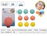 OBL10282404 - Slush / Ruanjiao Series