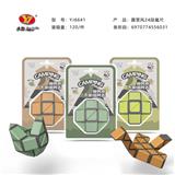 OBL10282405 - 玩乐露营24段魔尺