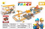 OBL10282424 - Electric rail truck