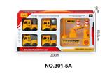 OBL10282443 - Pull back toys