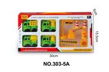 OBL10282445 - Pull back toys