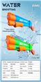 OBL10282469 - Water gun