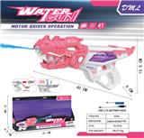 OBL10282470 - Water gun