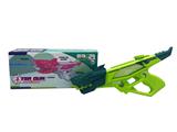 OBL10282473 - Water gun