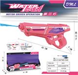 OBL10282474 - Water gun