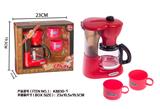 OBL10282489 - Kitchenware / tableware / tea