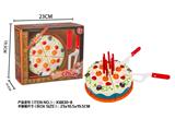 OBL10282496 - Kitchenware / tableware / tea