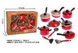 OBL10282501 - Kitchenware / tableware / tea