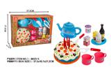 OBL10282504 - Kitchenware / tableware / tea