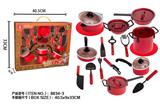 OBL10282508 - Kitchenware / tableware / tea