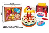 OBL10282509 - Kitchenware / tableware / tea