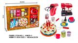 OBL10282511 - Kitchenware / tableware / tea