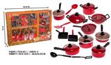 OBL10282514 - Kitchenware / tableware / tea