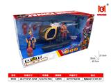 OBL10282518 - Sets / fire rescue set of / ambulance