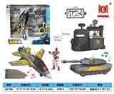 OBL10282525 - Militarytoys&Policeset