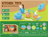 OBL10282537 - Kitchenware / tableware / tea