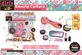 OBL10282576 - Beauty set