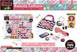 OBL10282577 - Beauty set