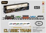 OBL10282580 - Electric rail truck