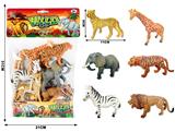 OBL10282628 - Animaltoys