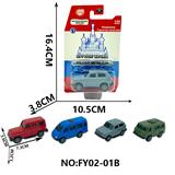 OBL10282633 - Pull back toys