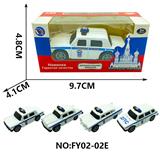 OBL10282634 - Pull back toys