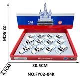 OBL10282636 - Pull back toys
