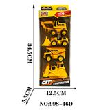 OBL10282639 - Pull back toys