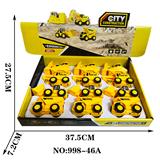 OBL10282640 - Pull back toys