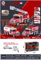 OBL10282696 - Electric cars/ tanks