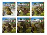 OBL10282720 - Animaltoys