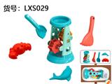 OBL10282730 - 沙滩玩具沙滩沙漏