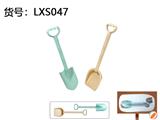 OBL10282735 - 沙滩玩具沙滩铲