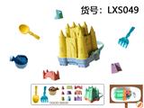OBL10282737 - 沙滩玩具大城堡桶