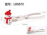 OBL10282753 - 雪场沙滩两用白雪人夹