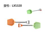 OBL10282794 - 沙滩玩具不锈钢沙铲