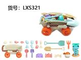 OBL10282795 - 沙滩玩具推拉收纳车+沙漏23件套