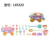 OBL10282796 - 沙滩玩具推拉收纳车+桶23件套