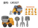 OBL10282801 - 沙滩小翻斗车8件套