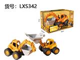 OBL10282811 - Beach toys
