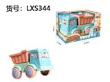 OBL10282812 - Beach toys