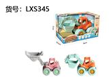 OBL10282813 - Beach toys